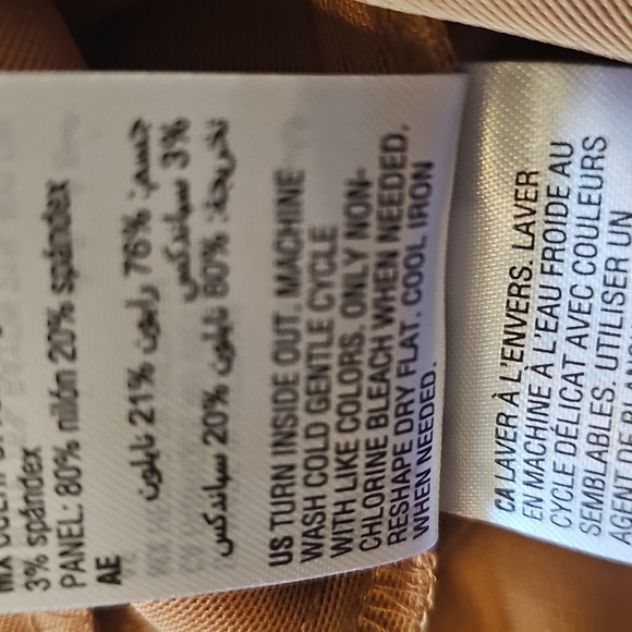 NEW JM Collection Plus Size Pull On Cambridge Pants Canyon Trail 1X - Picture 14 of 15